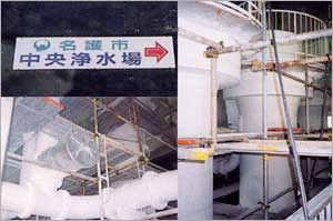 結露防止のための塗布施工